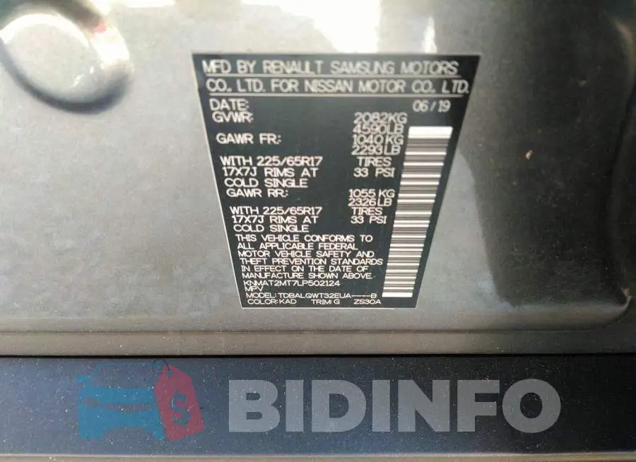 KNMAT2MT7LP502124 Photo# 9