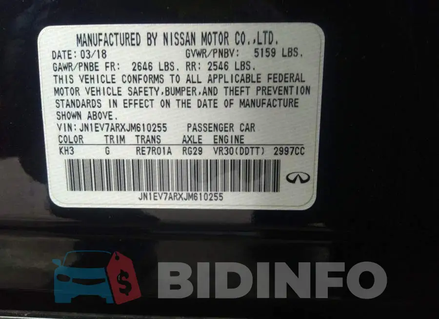 JN1EV7ARXJM610255 Photo# 9
