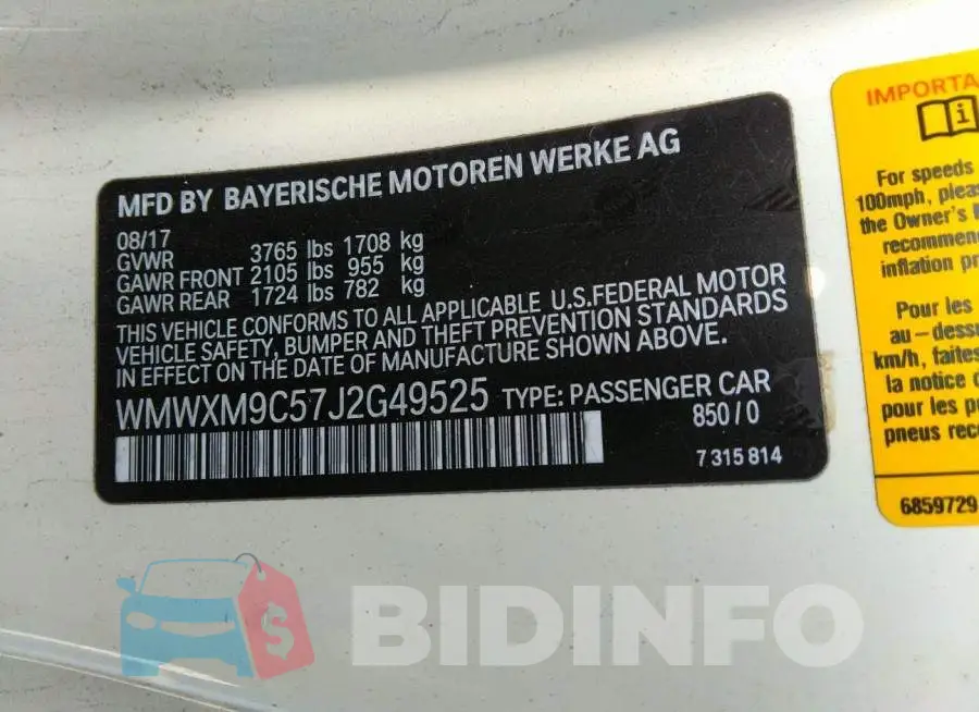 WMWXM9C57J2G49525 Photo# 9