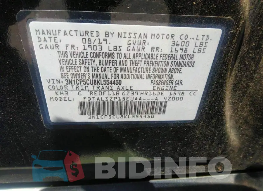 3N1CP5CU8KL554450 Photo# 9