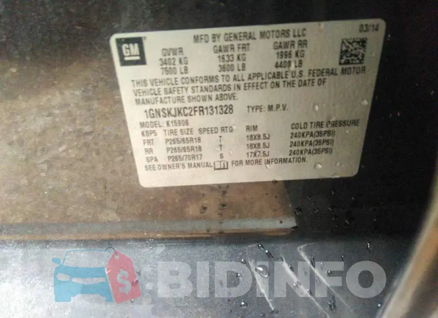 1GNSKJKC2FR131328 Photo# 9