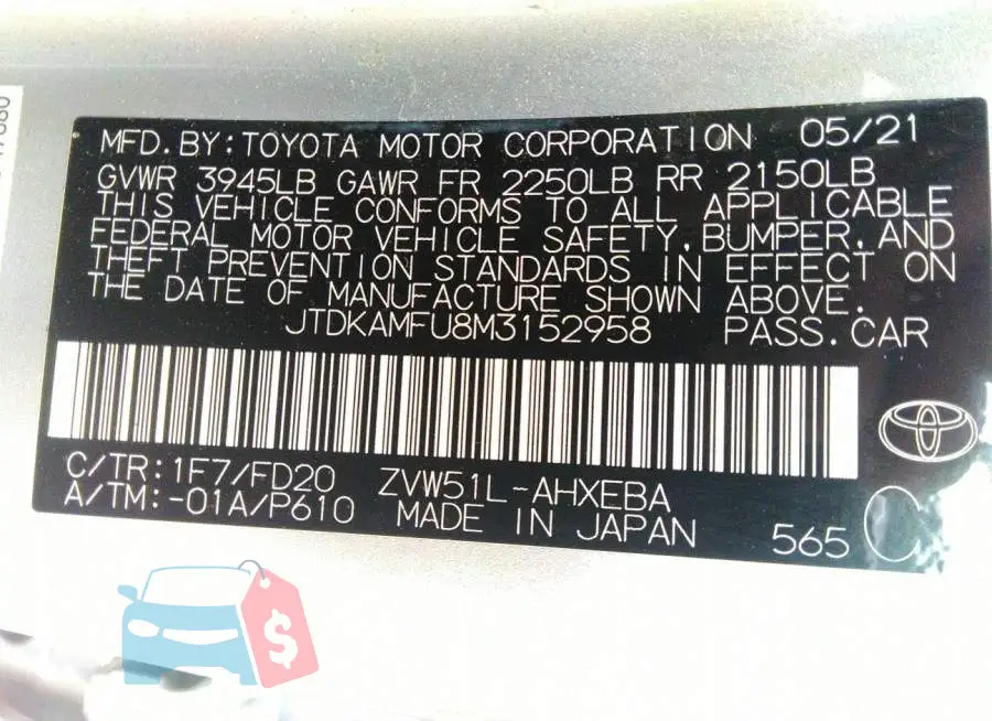 JTDKAMFU8M3152958 Photo# 9