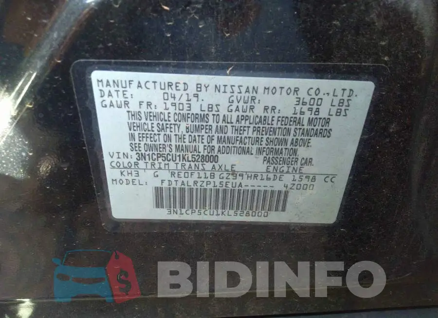 3N1CP5CU1KL528000 Photo# 9