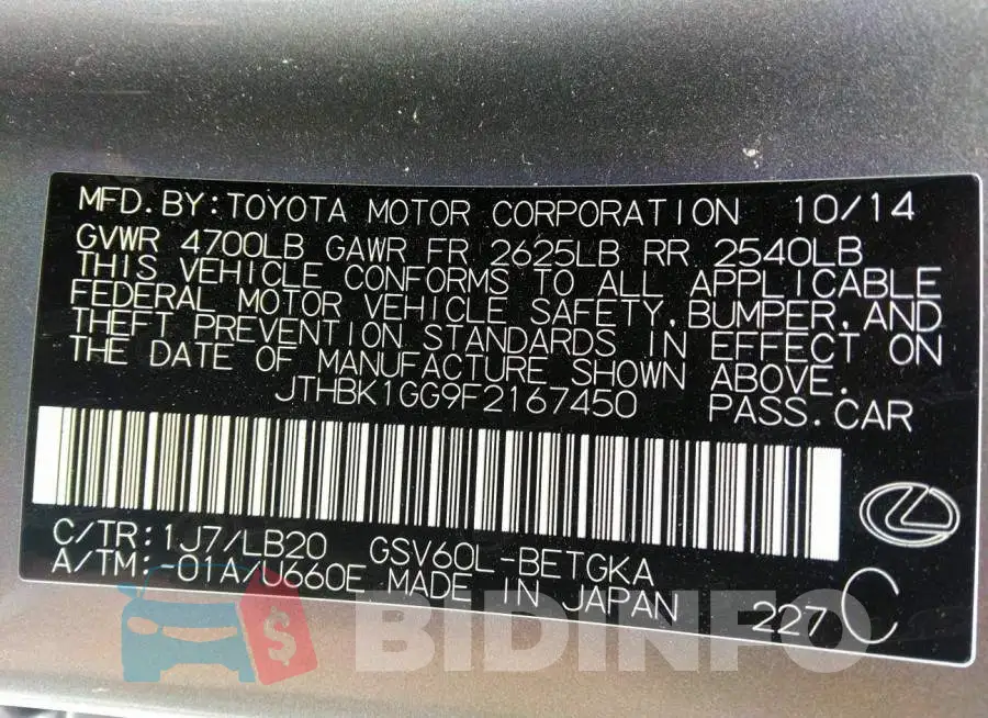 JTHBK1GG9F2167450 Photo# 9