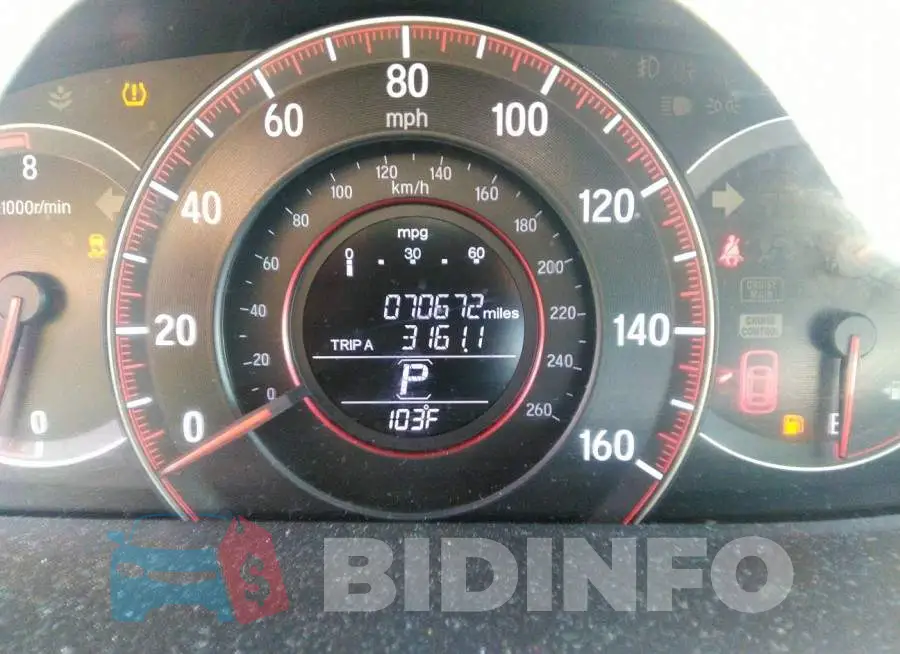 1HGCR2F15HA040919 Photo# 7