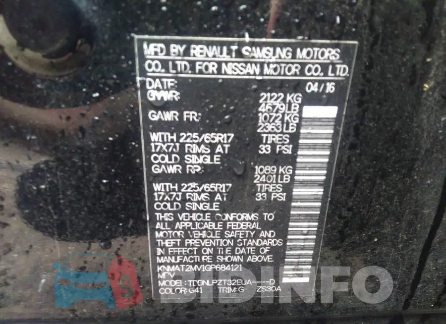 KNMAT2MV1GP684121 Photo# 9
