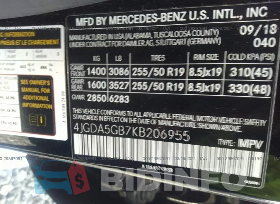 4JGDA5GB7KB206955 Photo# 9