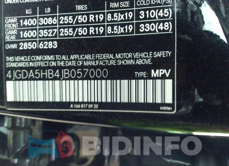 4JGDA5HB4JB057000 Photo# 9
