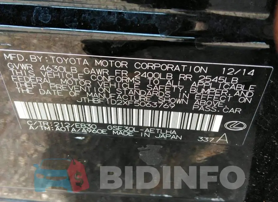 JTHBF1D2XF5063769 Photo# 9