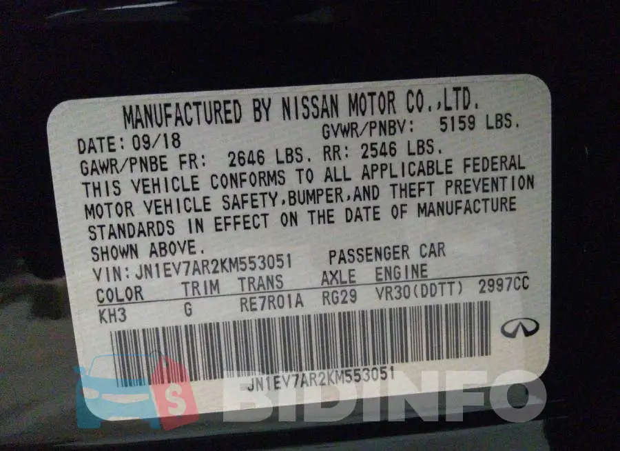 JN1EV7AR2KM553051 Photo# 9