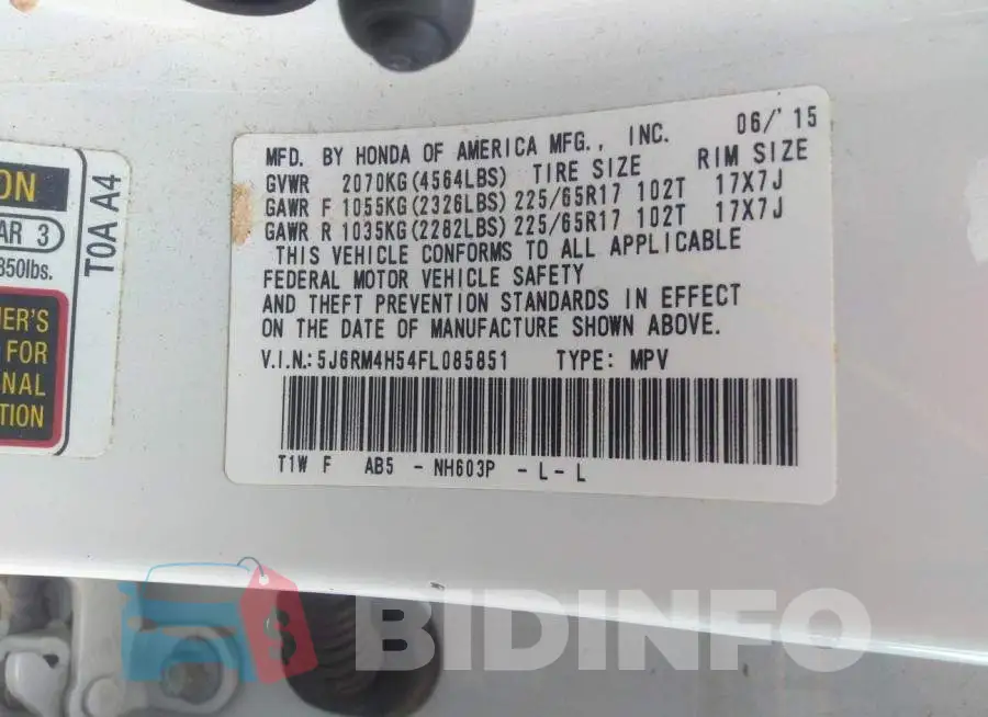 5J6RM4H54FL085851 Photo# 9