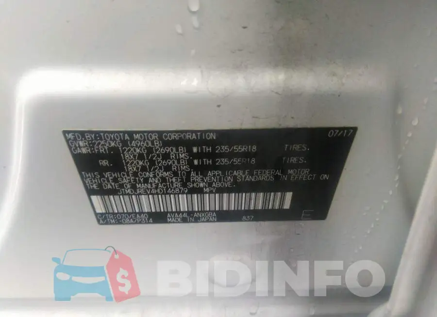 JTMDJREV4HD146879 Photo# 9