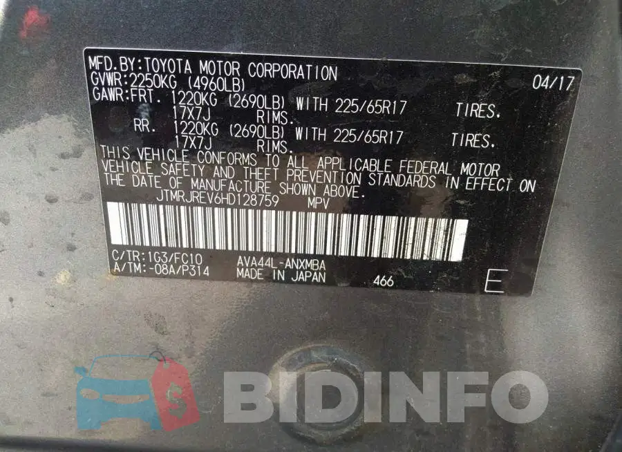 JTMRJREV6HD128759 Photo# 9