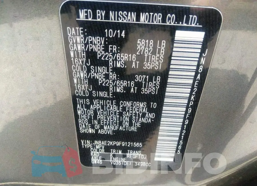 JN8AE2KP9F9121565 Photo# 9