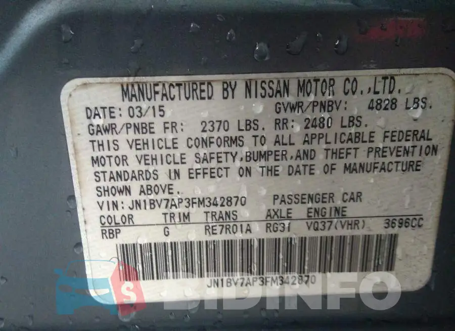 JN1BV7AP3FM342870 Photo# 9