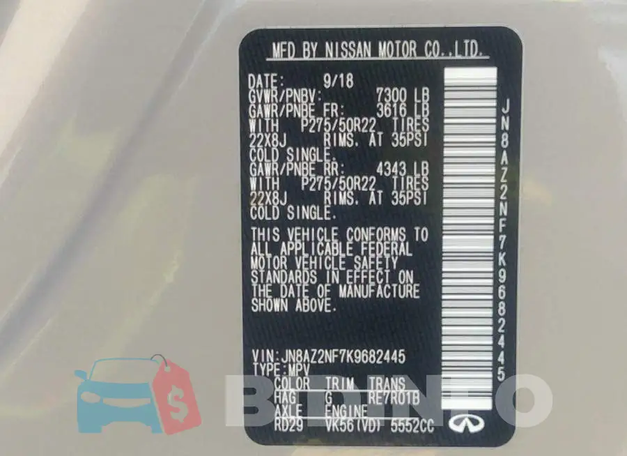 JN8AZ2NF7K9682445 Photo# 9