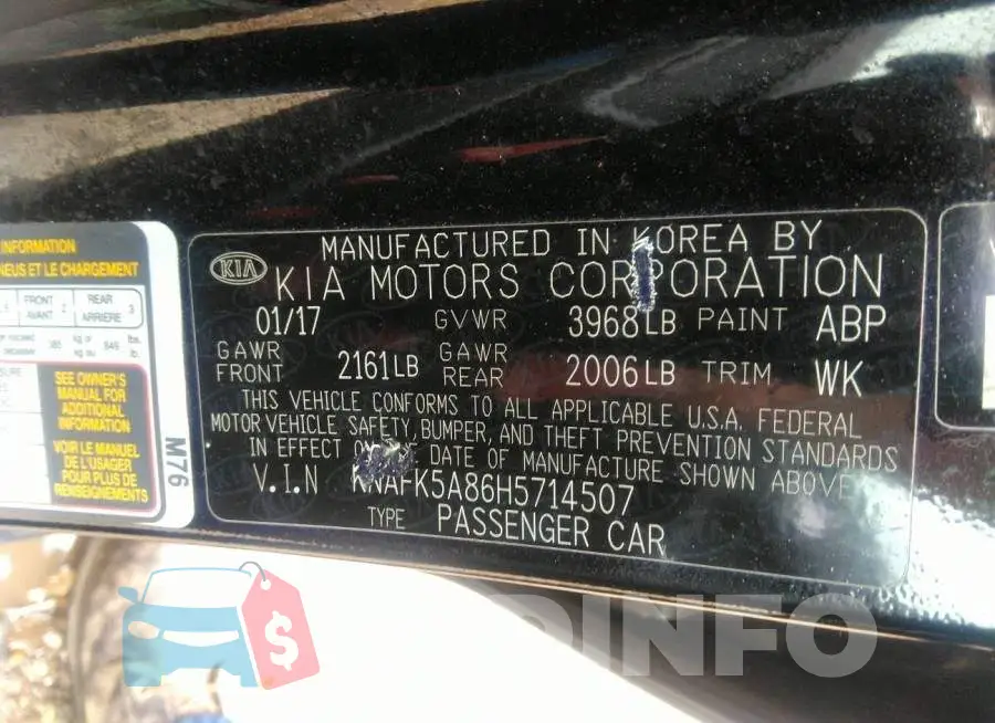 KNAFK5A86H5714507 Photo# 9