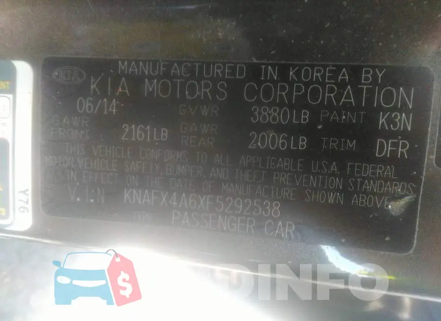 KNAFX4A6XF5292538 Photo# 9