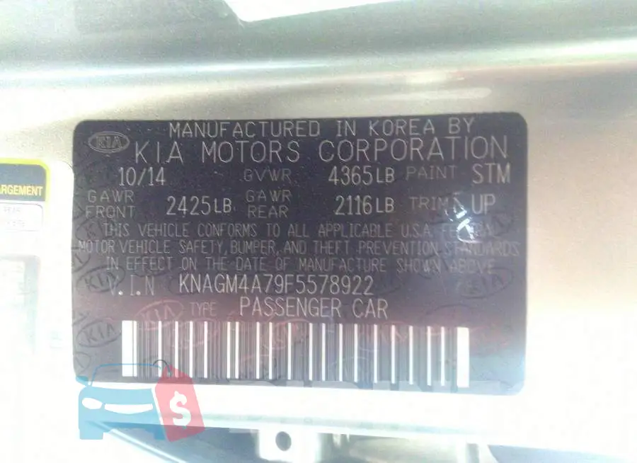 KNAGM4A79F5578922 Photo# 9