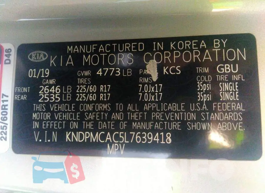 KNDPMCAC5L7639418 Photo# 9