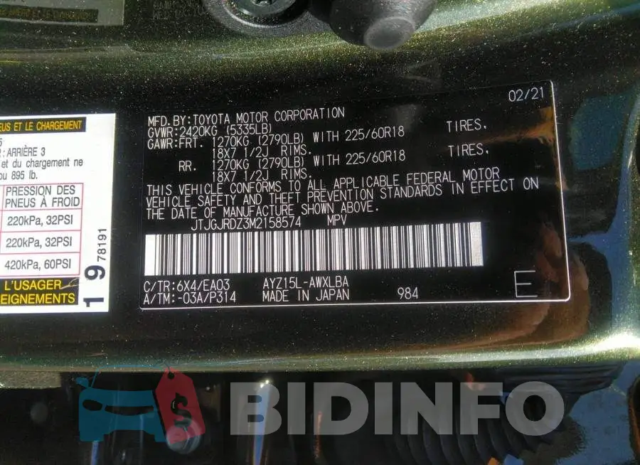 JTJGJRDZ3M2158574 Photo# 9