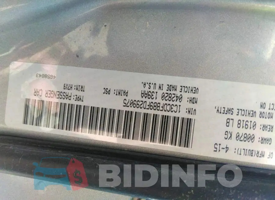 1C3CDFBB9FD299075 Photo# 9