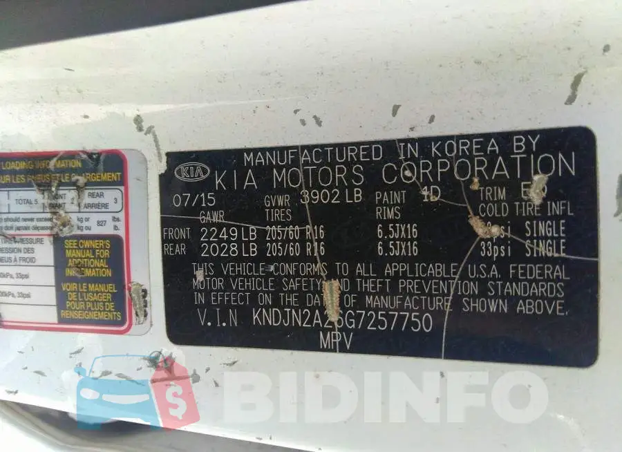 KNDJN2A26G7257750 Photo# 9