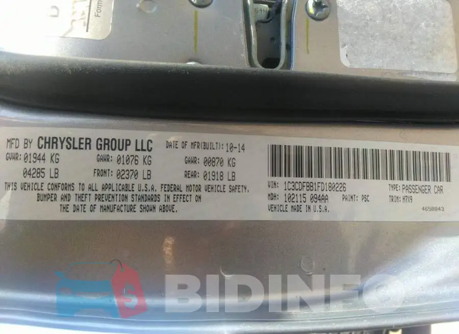 1C3CDFBB1FD180226 Photo# 9