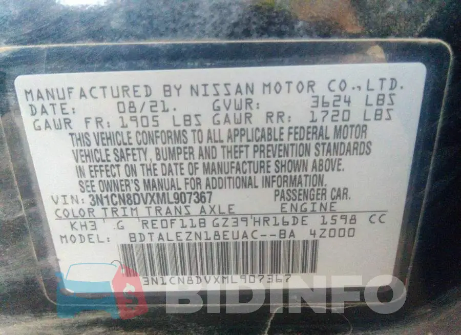 3N1CN8DVXML907367 Photo# 9