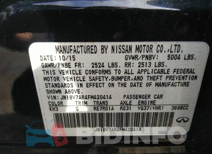 JN1BV7AR4FM420414 Photo# 7