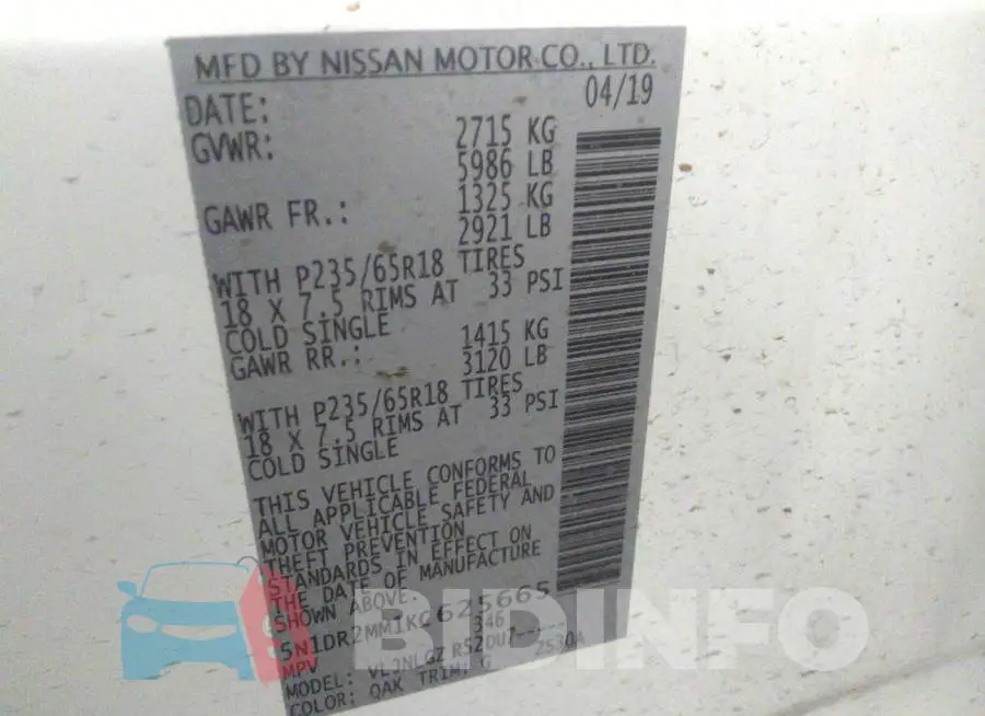5N1DR2MM1KC625665 Photo# 9