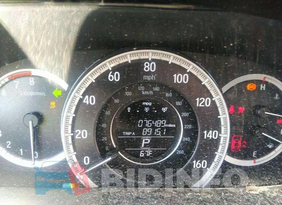 1HGCR2F32HA015557 Photo# 7