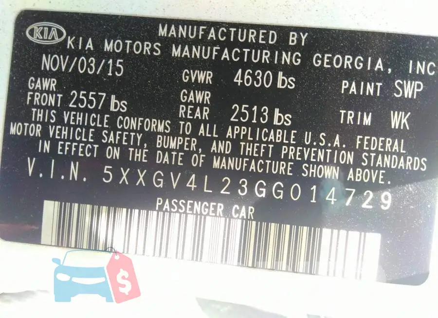 5XXGV4L23GG014729 Photo# 9