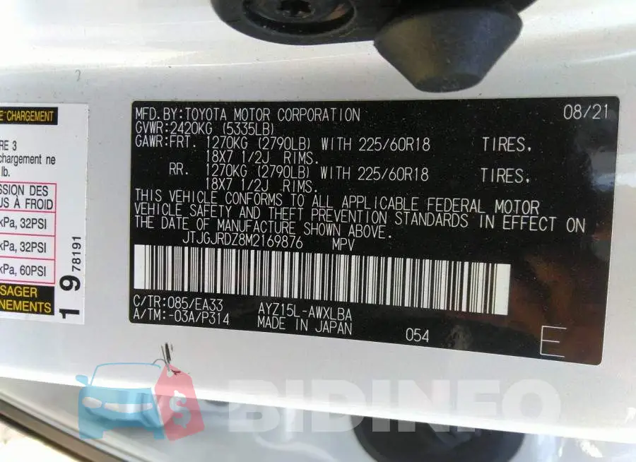 JTJGJRDZ8M2169876 Photo# 9