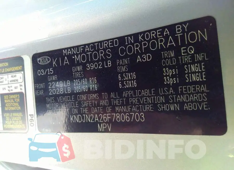 KNDJN2A26F7806703 Photo# 9