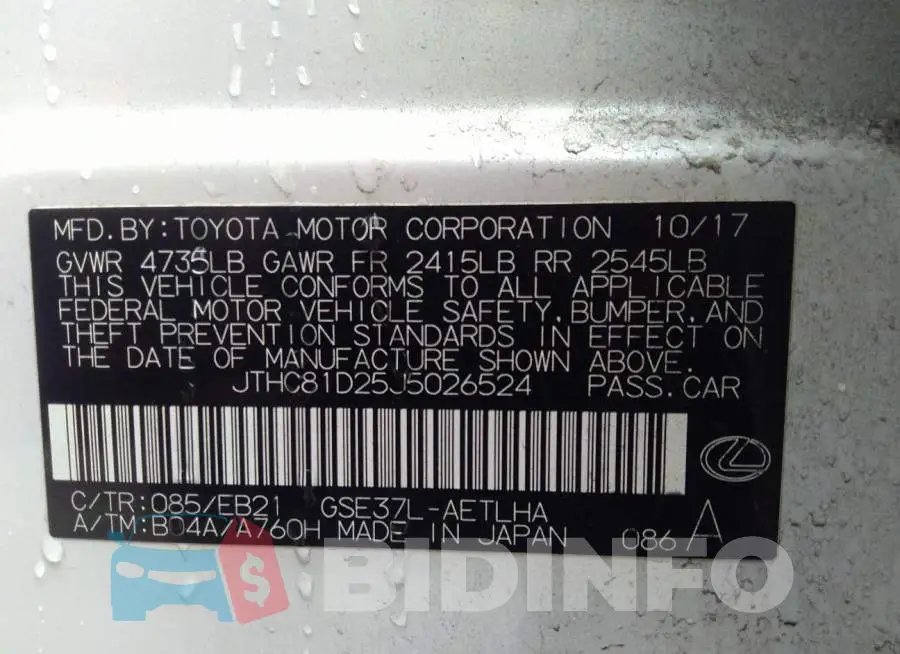JTHC81D25J5026524 Photo# 9