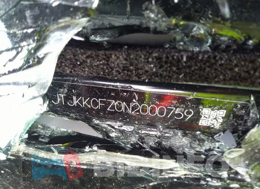 JTJKKCFZ0N2000759 Photo# 9
