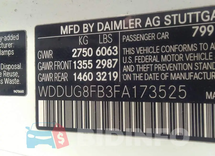 WDDUG8FB3FA173525 Photo# 9