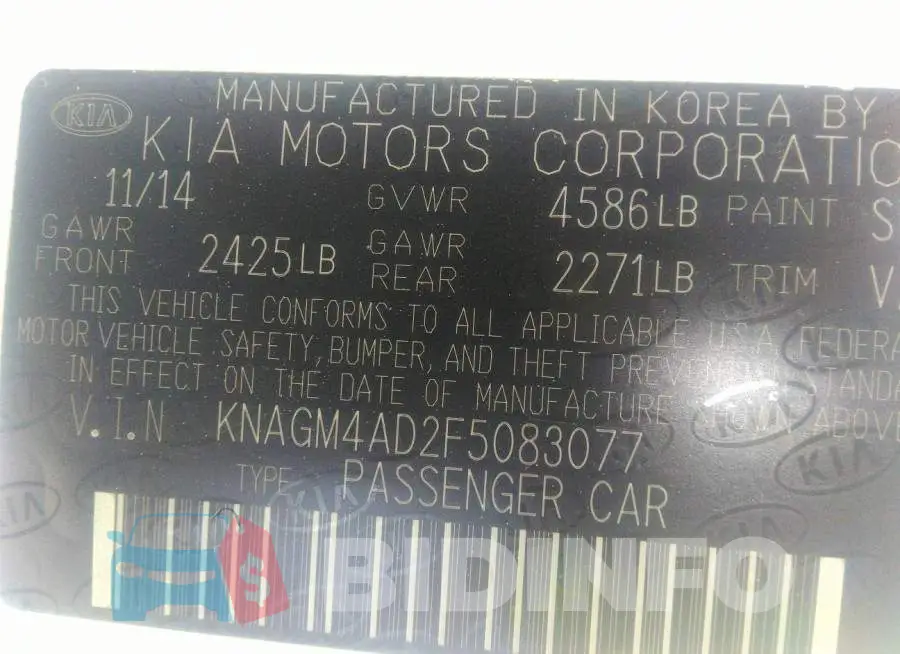 KNAGM4AD2F5083077 Photo# 9