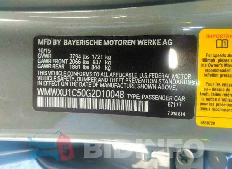 WMWXU1C50G2D10048 Photo# 9