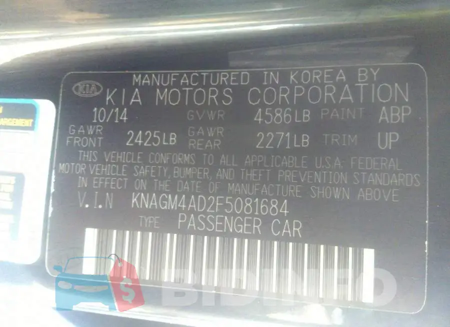 KNAGM4AD2F5081684 Photo# 9