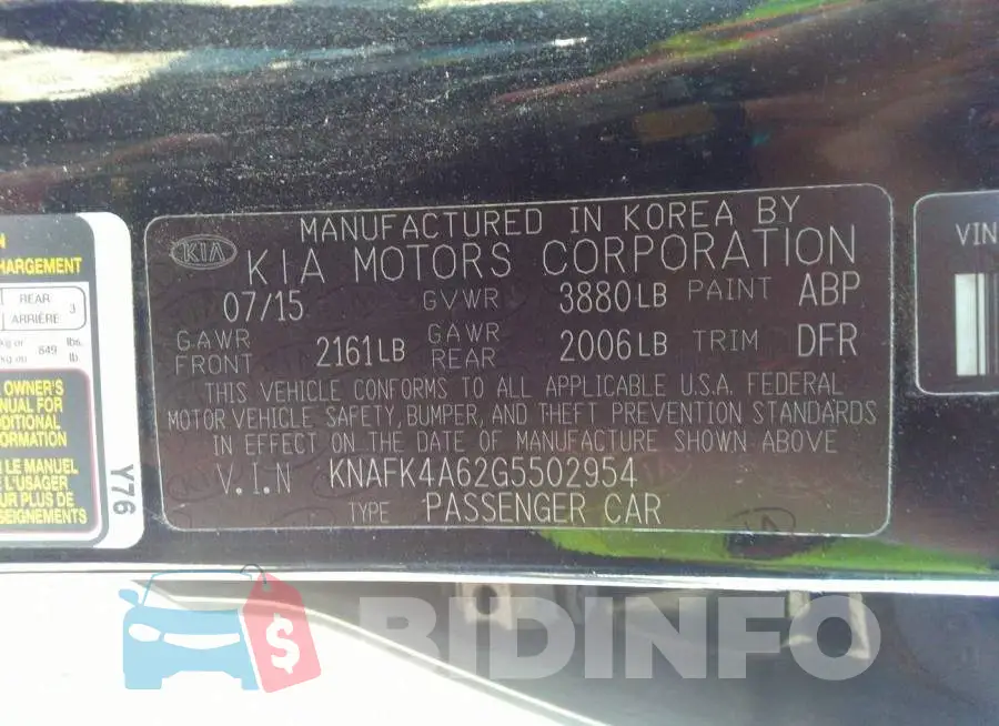 KNAFK4A62G5502954 Photo# 9