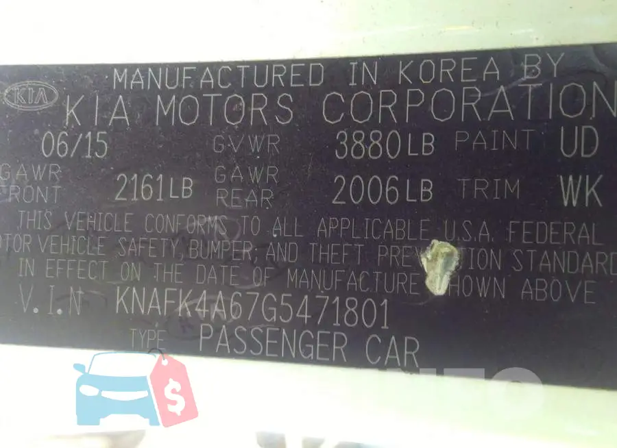 KNAFK4A67G5471801 Photo# 9