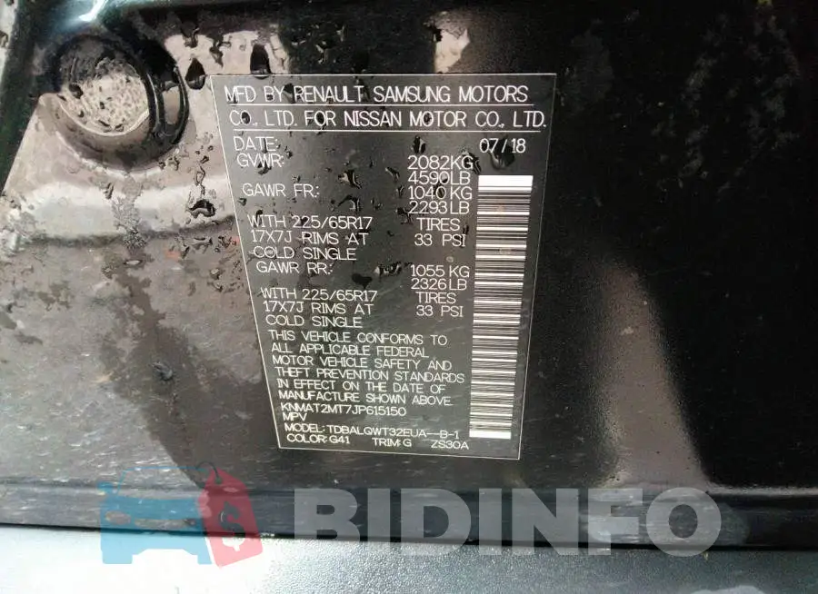 KNMAT2MT7JP615150 Photo# 9