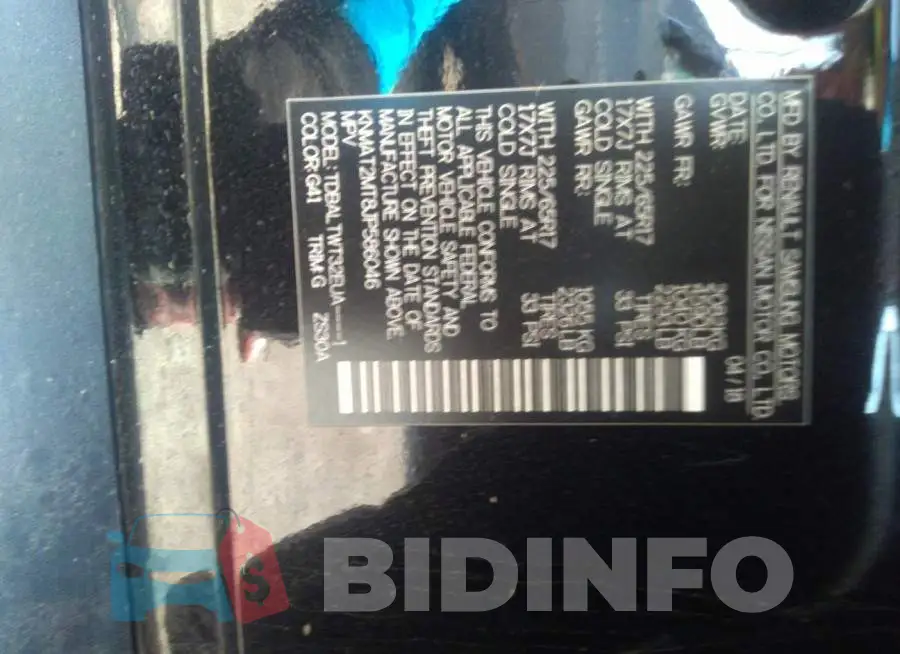 KNMAT2MT8JP586046 Photo# 9