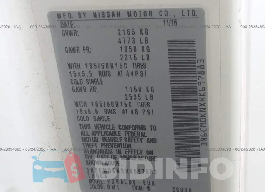 3N6CM0KNXHK697883 Photo# 9