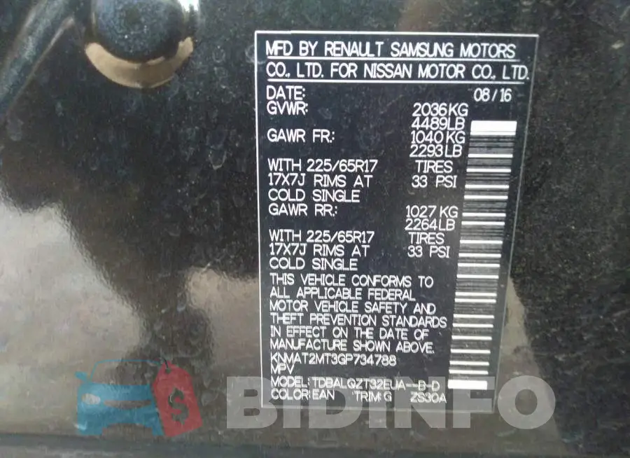 KNMAT2MT3GP734788 Photo# 9