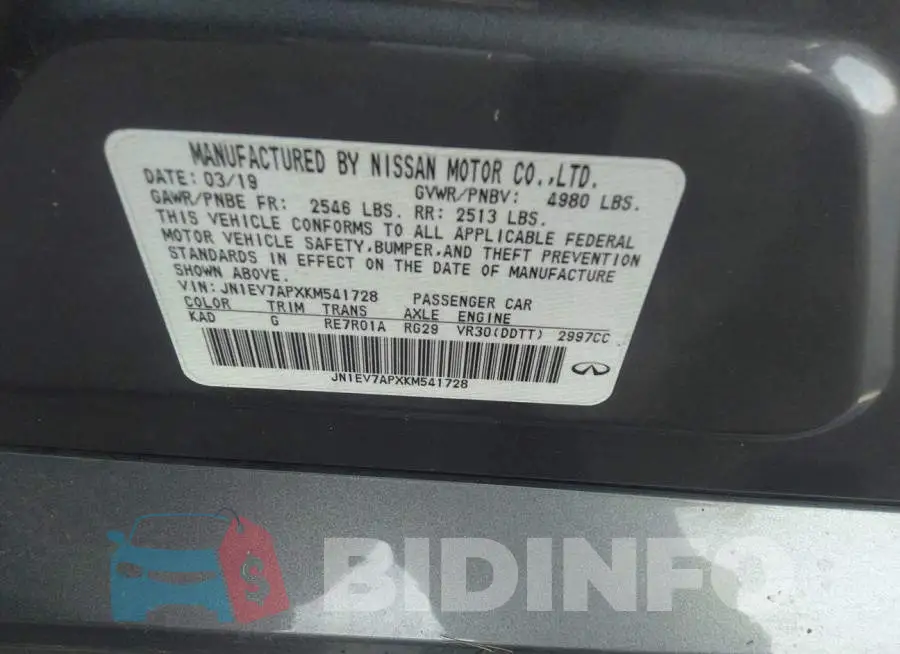 JN1EV7APXKM541728 Photo# 9