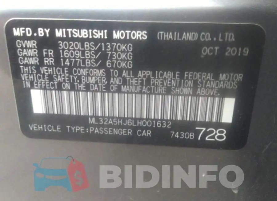 ML32A5HJ6LH001632 Photo# 9