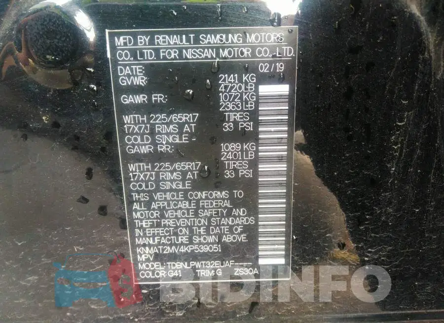 KNMAT2MV4KP539051 Photo# 9